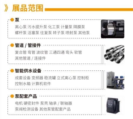 什么是二次供水?你關(guān)注過自家小區(qū)的二次供水嗎?- 什么是二次供水?你關(guān)注過自家小區(qū)的二次供水嗎?-