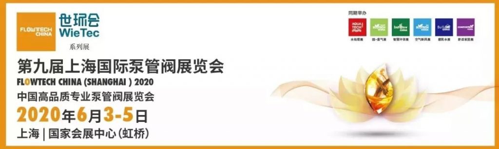 采購(gòu)閥門,你需要要知道的那些技巧- 采購(gòu)閥門,你需要要知道的那些技巧-